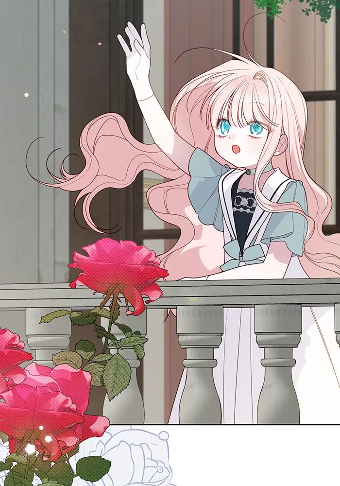 หนูน้อยทรราช ตอนที่ 96 รูปที่ 34