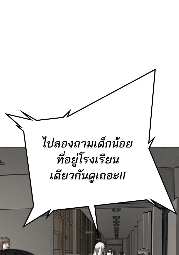 Doujin-Lc- อ่าน โดจิน มังฮวา เกาหลี ญี่ปุ่น จีน แปลไทย quest ตอนที่ 1 2 3 4 5 6 7 8 9 10 11 12 13 14 ฟรี ไม่มีโฆษณา อ่าน โดจิน Manhwa เกาหลี ญี่ปุ่น จีน เรามีครบ คัดมาให้เน้นๆ โดจิน 18+ รับประกันความฟินโดย  Doujin Lc