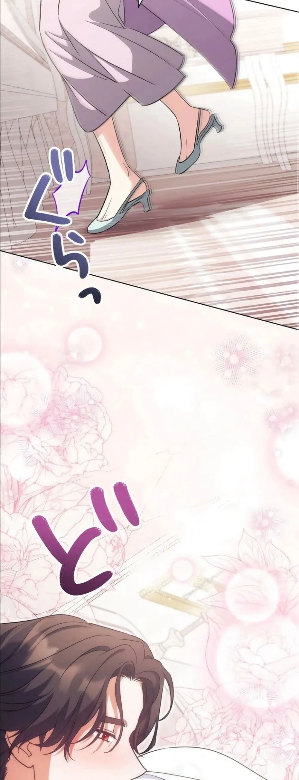Manga-lc-com อ่านมังงะ อ่านการ์ตูน ออนไลน์ ฟรี I Possessed the Most Terrifying Stepmother in History ตอนที่ 1 2 3 4 5 6 7 8 9 10 11 12 13 14 ฟรี ไม่มีโฆษณา Manga-lc - อ่าน มังงะ อ่าน การ์ตูน ออนไลน์ อ่านมังงะ ฟรี
