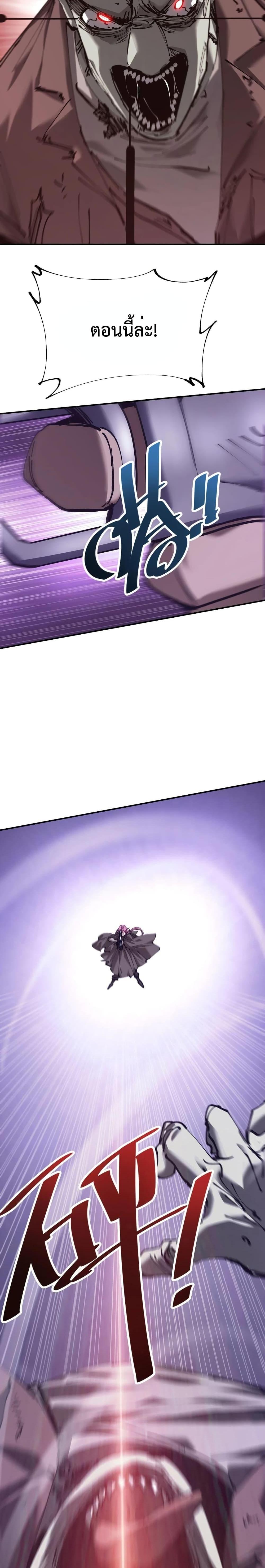 Manga-lc-com อ่านมังงะ อ่านการ์ตูน ออนไลน์ ฟรี The Evolution ตอนที่ 1 2 3 4 5 6 7 8 9 10 11 12 13 14 ฟรี ไม่มีโฆษณา Manga-lc - อ่าน มังงะ อ่าน การ์ตูน ออนไลน์ อ่านมังงะ ฟรี