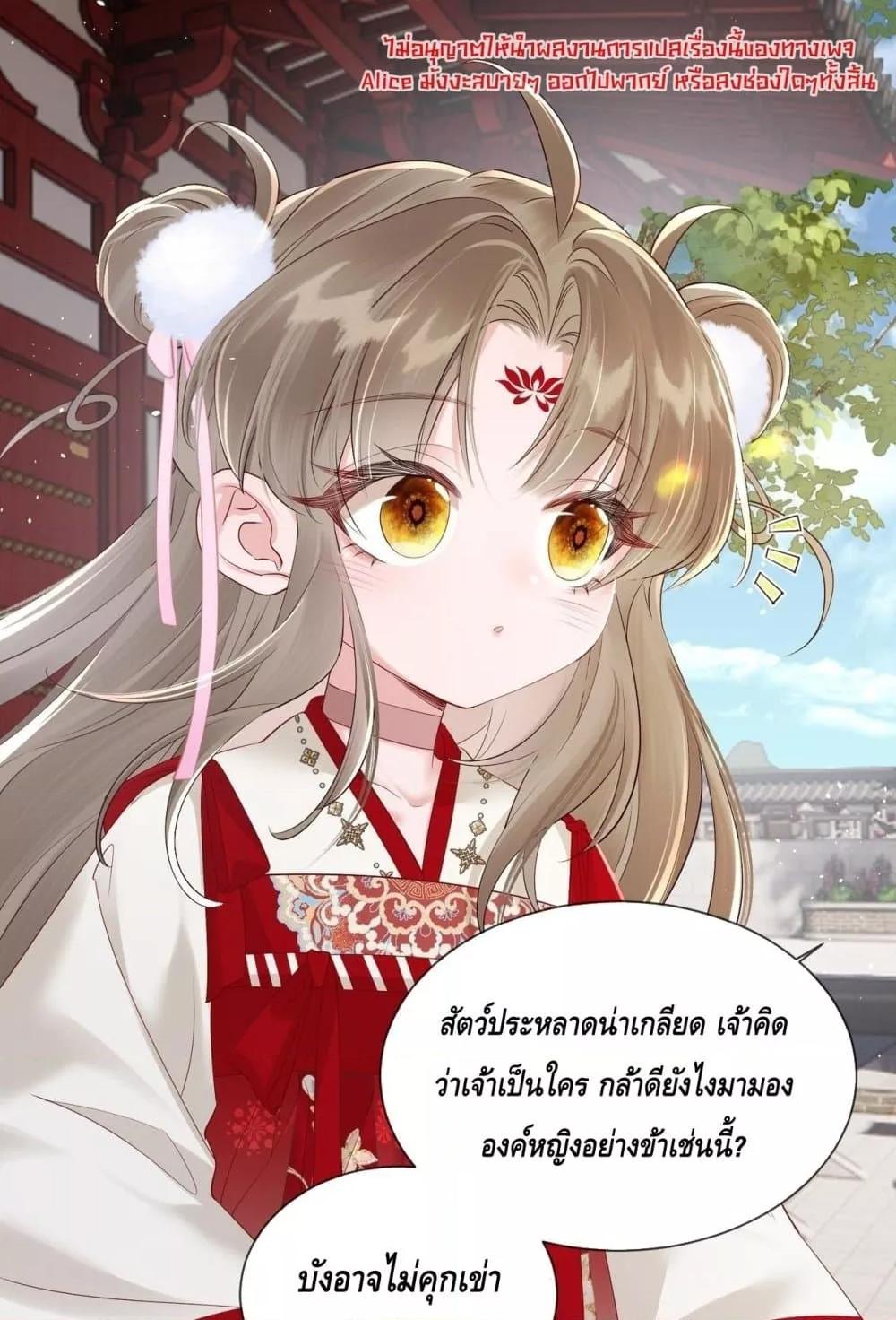 Manga-lc-com อ่านมังงะ อ่านการ์ตูน ออนไลน์ ฟรี เสียงหัวใจของเธ ตอนที่ 1 2 3 4 5 6 7 8 9 10 11 12 13 14 ฟรี ไม่มีโฆษณา Manga-lc - อ่าน มังงะ อ่าน การ์ตูน ออนไลน์ อ่านมังงะ ฟรี