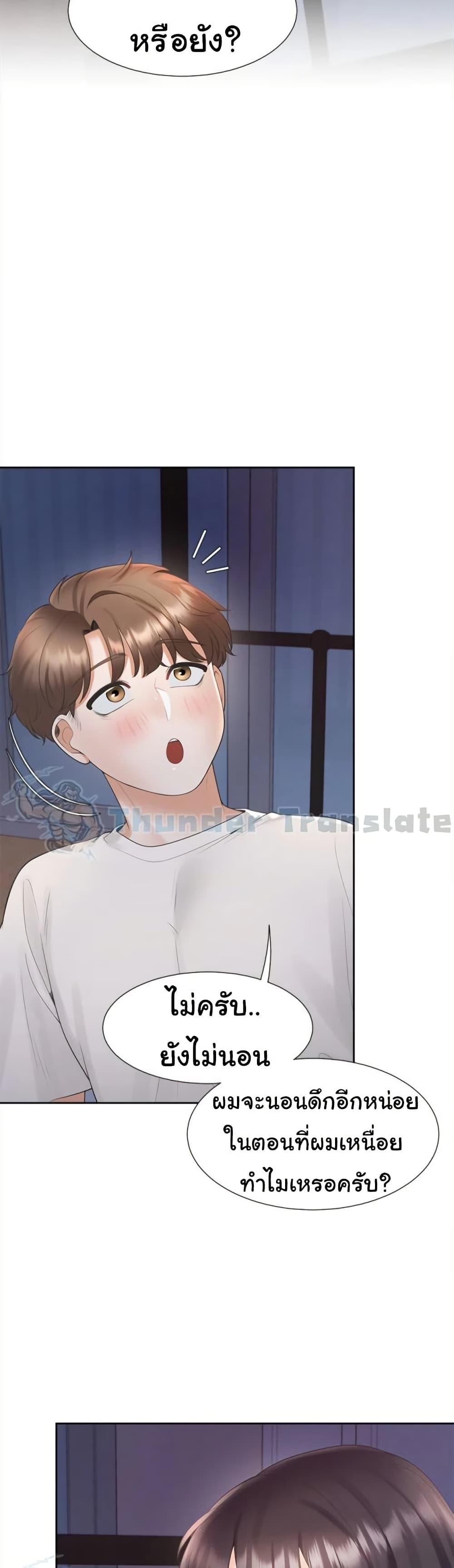 Doujin-Lc- อ่าน โดจิน มังฮวา เกาหลี ญี่ปุ่น จีน แปลไทย Bunk Beds ตอนที่ 1 2 3 4 5 6 7 8 9 10 11 12 13 14 ฟรี ไม่มีโฆษณา อ่าน โดจิน Manhwa เกาหลี ญี่ปุ่น จีน เรามีครบ คัดมาให้เน้นๆ โดจิน 18+ รับประกันความฟินโดย  Doujin Lc