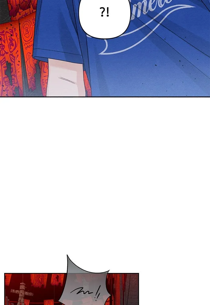 เป็นวัยรุ่นมันเหนื่อย ตอนที่ 75 รูปที่ 19