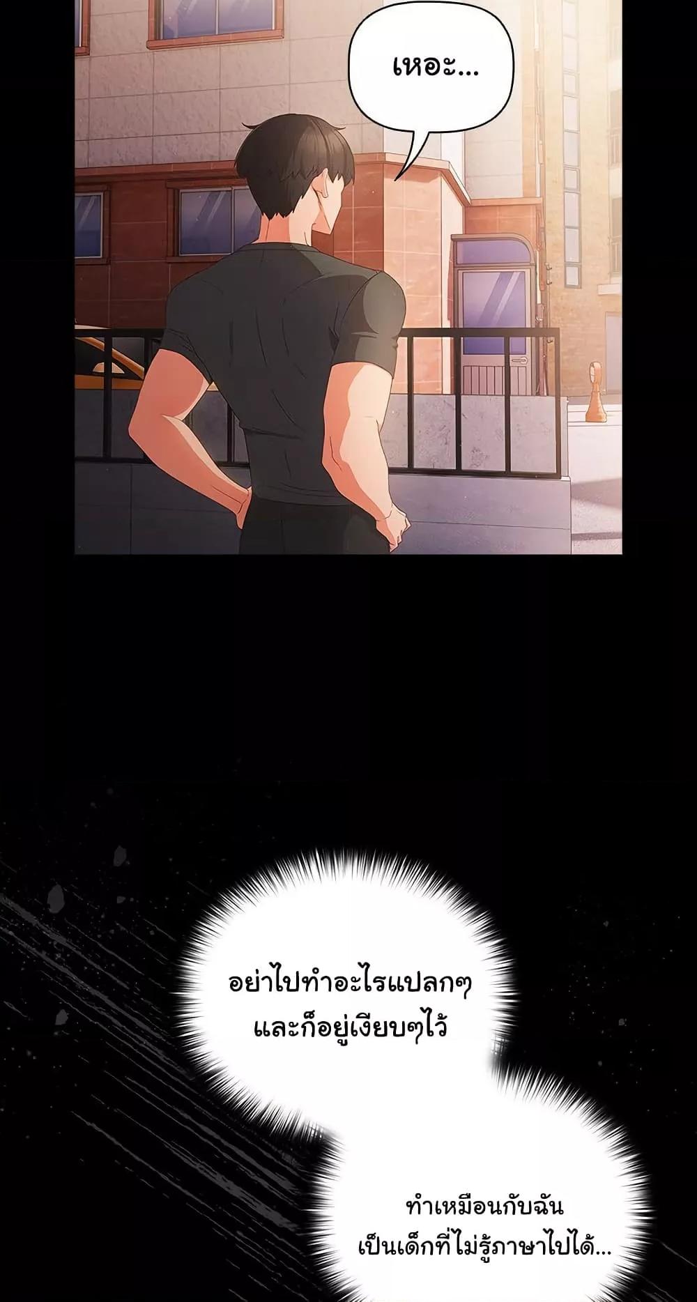 Doujin-Lc- อ่าน โดจิน มังฮวา เกาหลี ญี่ปุ่น จีน แปลไทย People of The Dark ตอนที่ 1 2 3 4 5 6 7 8 9 10 11 12 13 14 ฟรี ไม่มีโฆษณา อ่าน โดจิน Manhwa เกาหลี ญี่ปุ่น จีน เรามีครบ คัดมาให้เน้นๆ โดจิน 18+ รับประกันความฟินโดย  Doujin Lc