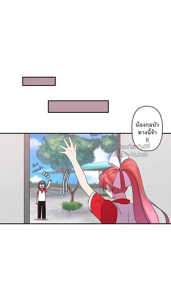 Doujin-Lc- อ่าน โดจิน มังฮวา เกาหลี ญี่ปุ่น จีน แปลไทย Take My Money รักนี้...มีเปย์ ตอนที่ 1 2 3 4 5 6 7 8 9 10 11 12 13 14 ฟรี ไม่มีโฆษณา อ่าน โดจิน Manhwa เกาหลี ญี่ปุ่น จีน เรามีครบ คัดมาให้เน้นๆ โดจิน 18+ รับประกันความฟินโดย Doujin Lc