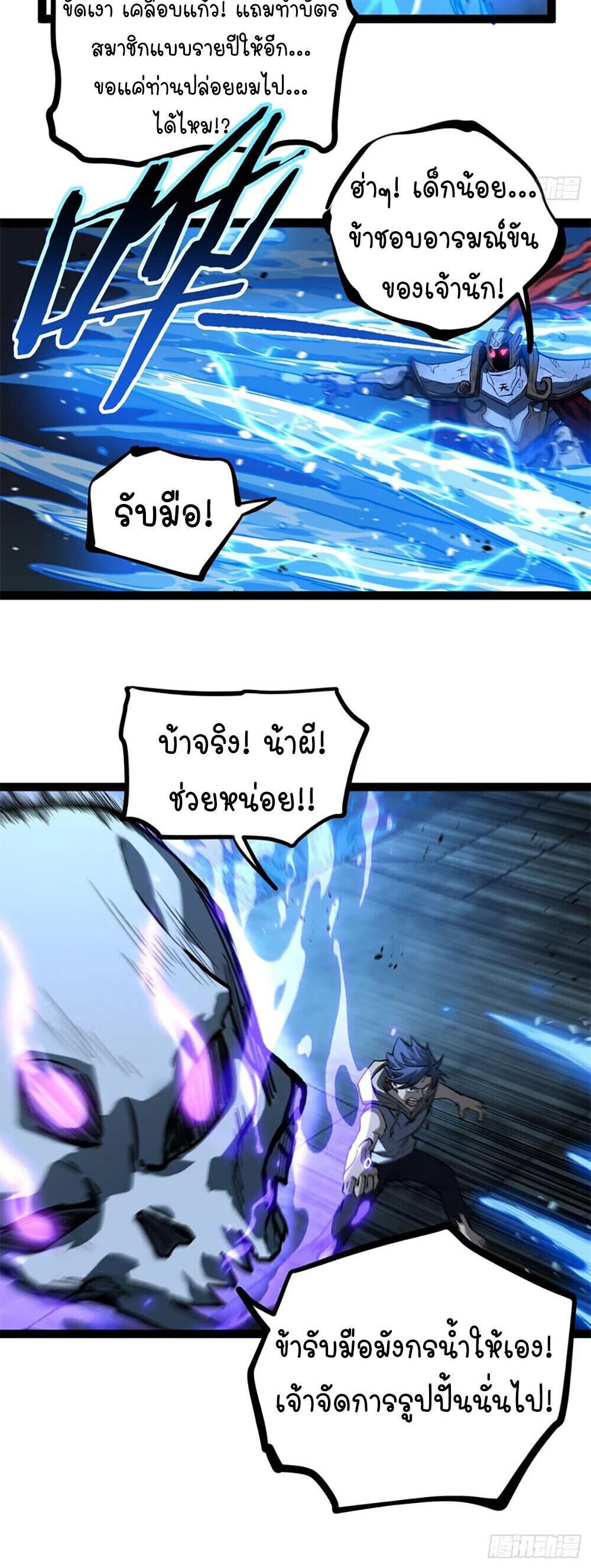 Manga-lc-com อ่านมังงะ อ่านการ์ตูน ออนไลน์ ฟรี Gatekeeper Of The Boundless World ตอนที่ 1 2 3 4 5 6 7 8 9 10 11 12 13 14 ฟรี ไม่มีโฆษณา Manga-lc - อ่าน มังงะ อ่าน การ์ตูน ออนไลน์ อ่านมังงะ ฟรี