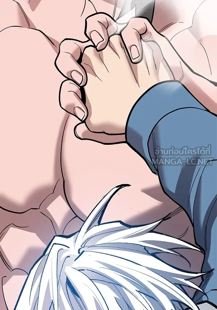 ยอดคนเลเวลทะลุ ตอนที่ 43 วิทยายุทธ์ (8) รูปที่ 63