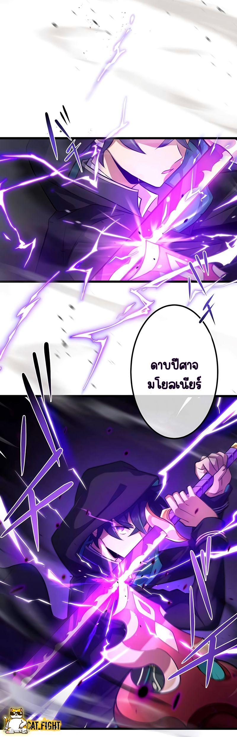 Manga-lc-com อ่านมังงะ อ่านการ์ตูน ออนไลน์ ฟรี I Reincarnated as an SSS-Ranked Goblin ตอนที่ 1 2 3 4 5 6 7 8 9 10 11 12 13 14 ฟรี ไม่มีโฆษณา Manga-lc - อ่าน มังงะ อ่าน การ์ตูน ออนไลน์ อ่านมังงะ ฟรี