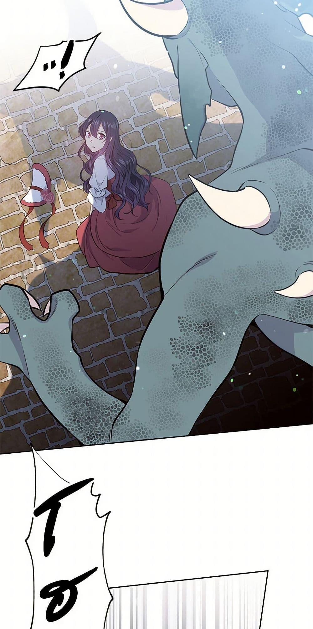 Manga-lc-com อ่านมังงะ อ่านการ์ตูน ออนไลน์ ฟรี My Goal is to Live a Long ตอนที่ 1 2 3 4 5 6 7 8 9 10 11 12 13 14 ฟรี ไม่มีโฆษณา Manga-lc - อ่าน มังงะ อ่าน การ์ตูน ออนไลน์ อ่านมังงะ ฟรี