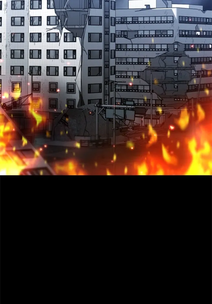 อดีตบอสหอคอย ตอนที่ 37 รูปที่ 2