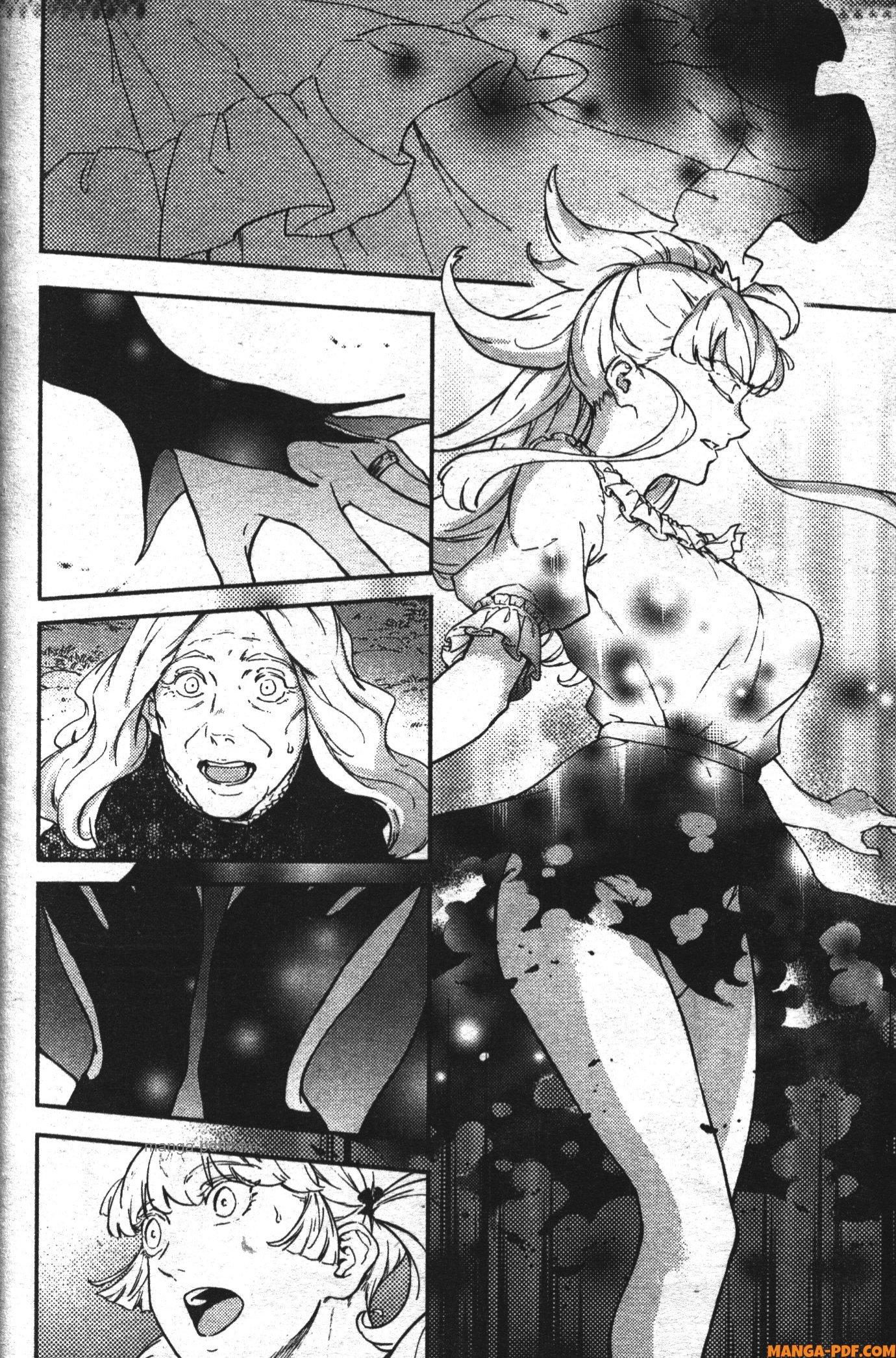 Manga-lc-com อ่านมังงะ อ่านการ์ตูน ออนไลน์ ฟรี Kekkon Yubiwa Monogatari ตอนที่ 1 2 3 4 5 6 7 8 9 10 11 12 13 14 ฟรี ไม่มีโฆษณา Manga-lc - อ่าน มังงะ อ่าน การ์ตูน ออนไลน์ อ่านมังงะ ฟรี