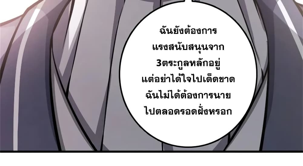 Manga-lc-com อ่านมังงะ อ่านการ์ตูน ออนไลน์ ฟรี Release That Witch ตอนที่ 1 2 3 4 5 6 7 8 9 10 11 12 13 14 ฟรี ไม่มีโฆษณา Manga-lc - อ่าน มังงะ อ่าน การ์ตูน ออนไลน์ อ่านมังงะ ฟรี