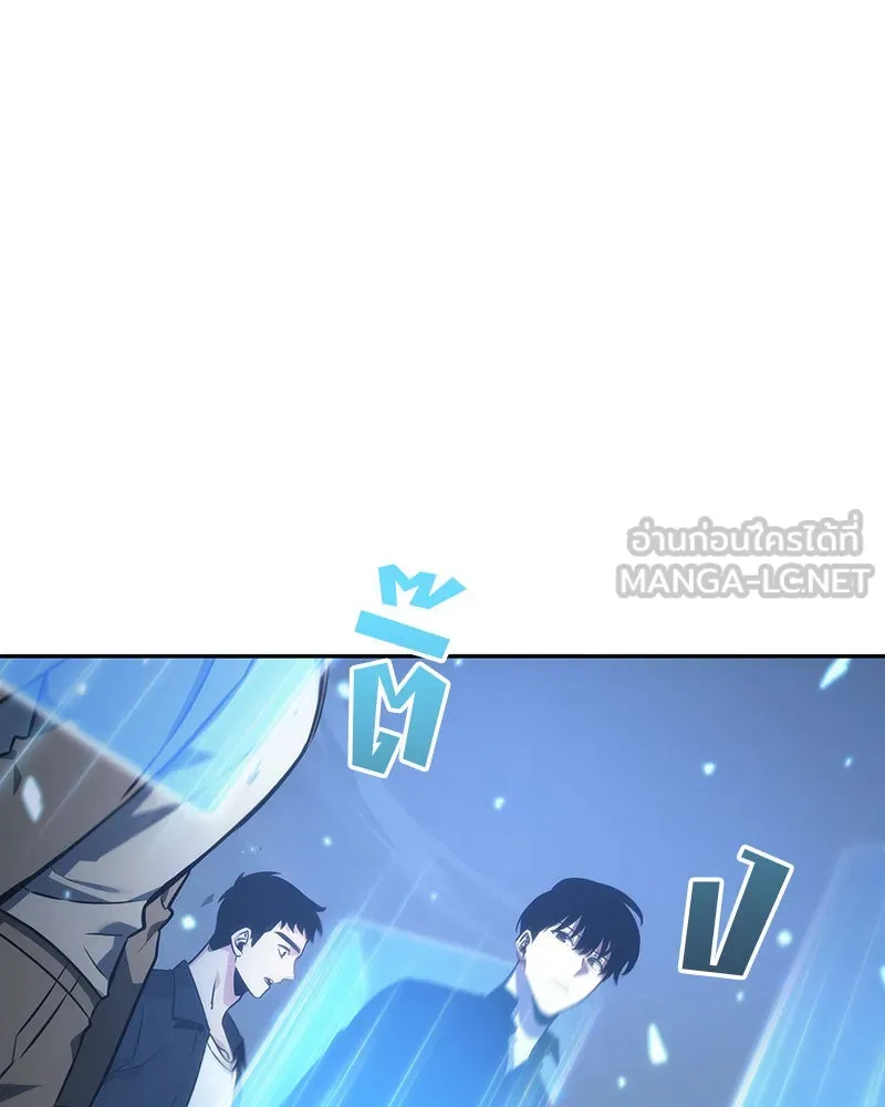 Omniscient Reader อ่านชะตาวันสิ้นโลก ตอนที่ 8 การป้องกันฉุกเฉิน (3) รูปที่ 30