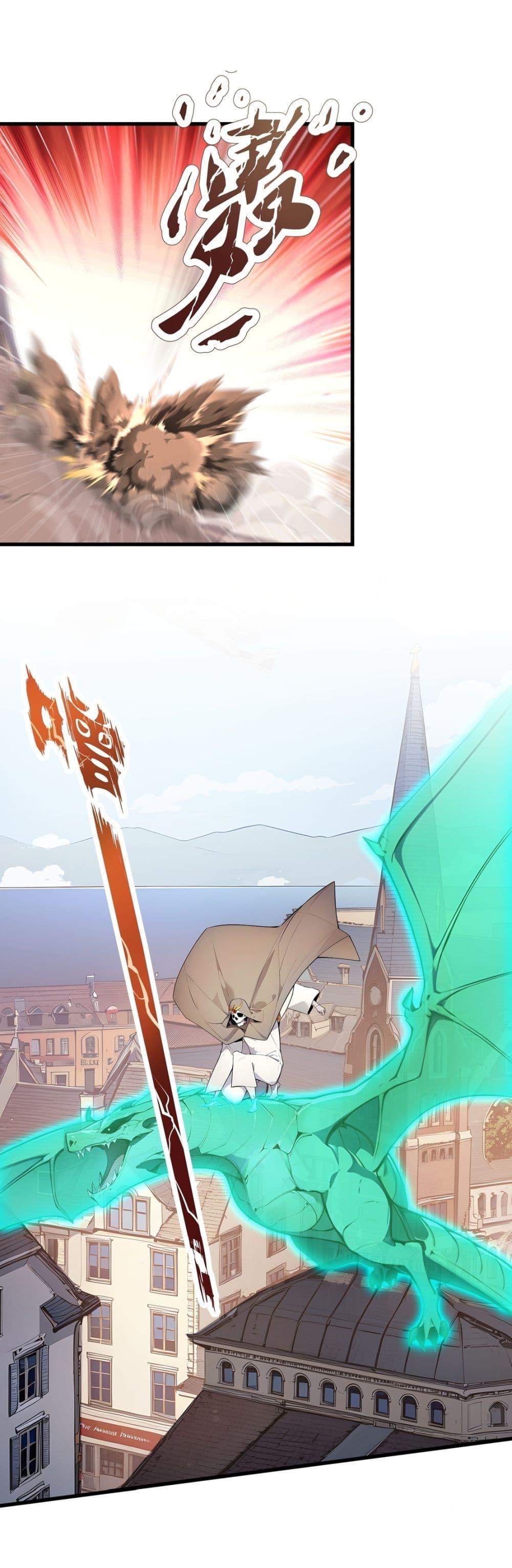 Manga-lc-com อ่านมังงะ อ่านการ์ตูน ออนไลน์ ฟรี Gods Of All People I Sacrificed Hundreds Of Millions Of Living Beings To Become A God ตอนที่ 1 2 3 4 5 6 7 8 9 10 11 12 13 14 ฟรี ไม่มีโฆษณา Manga-lc - อ่าน มังงะ อ่าน การ์ตูน ออนไลน์ อ่านมังงะ ฟรี