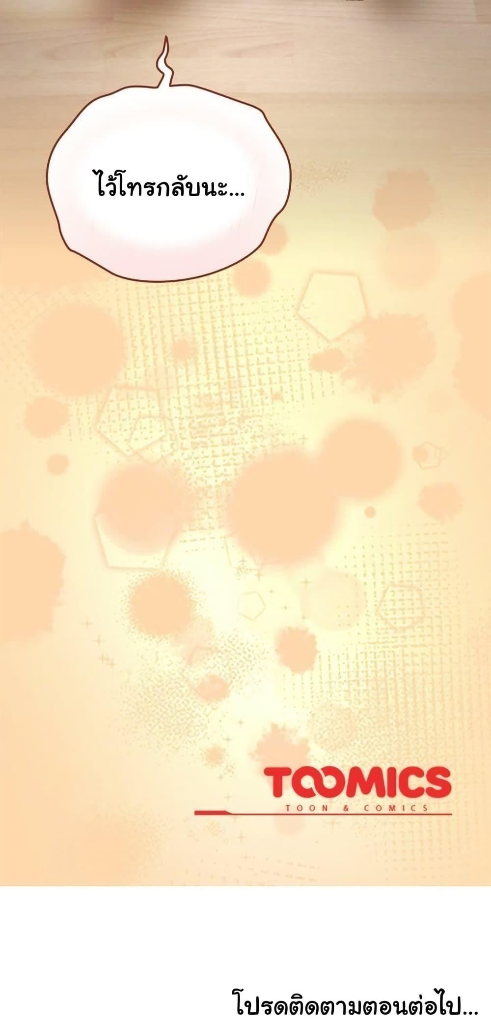 Doujin-Lc- อ่าน โดจิน มังฮวา เกาหลี ญี่ปุ่น จีน แปลไทย Like No Other ตอนที่ 1 2 3 4 5 6 7 8 9 10 11 12 13 14 ฟรี ไม่มีโฆษณา อ่าน โดจิน Manhwa เกาหลี ญี่ปุ่น จีน เรามีครบ คัดมาให้เน้นๆ โดจิน 18+ รับประกันความฟินโดย  Doujin Lc