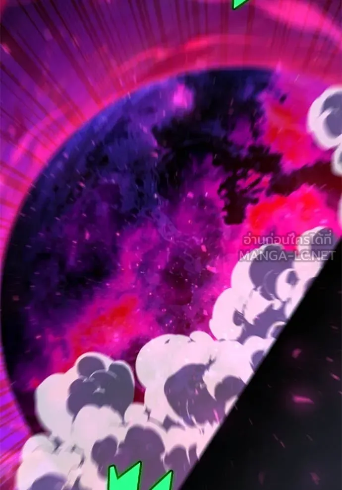 อดีตบอสหอคอย ตอนที่ 125 รูปที่ 181