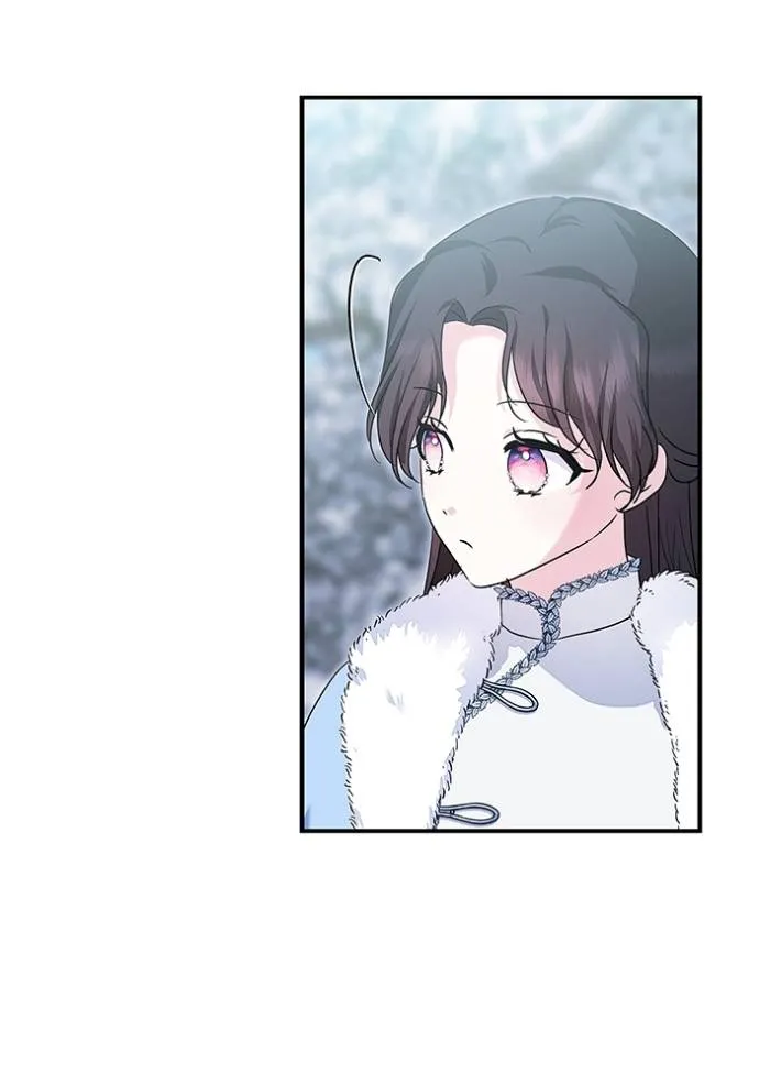 บุตรสาวของดยุกปีศาจ ตอนที่ 164 รูปที่ 86