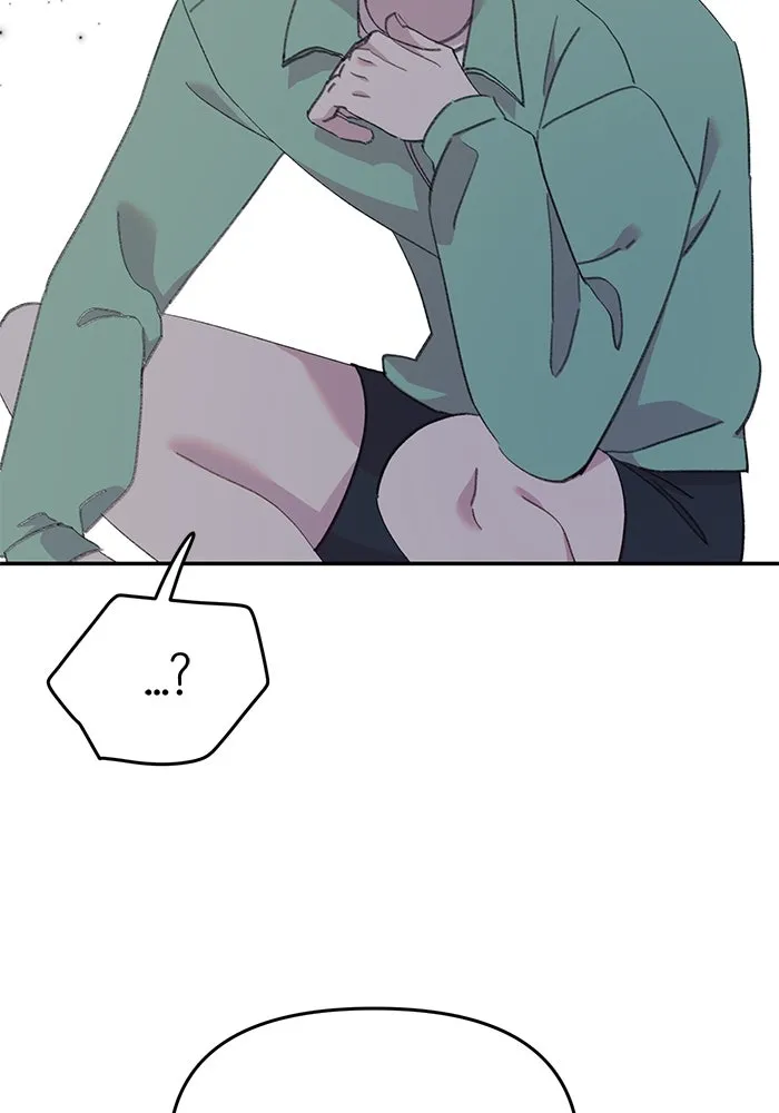 รักน้ำ รักปลา รักเธอนะ ตอนที่ 34 ปลากังวล รูปที่ 70