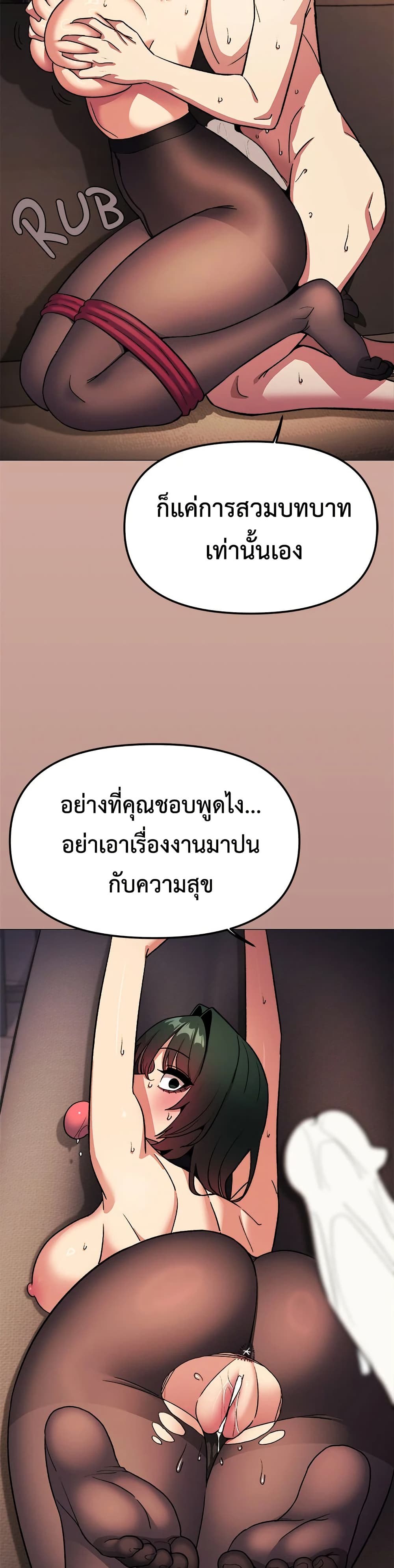 Doujin-Lc- อ่าน โดจิน มังฮวา เกาหลี ญี่ปุ่น จีน แปลไทย Stop Smoking ตอนที่ 1 2 3 4 5 6 7 8 9 10 11 12 13 14 ฟรี ไม่มีโฆษณา อ่าน โดจิน Manhwa เกาหลี ญี่ปุ่น จีน เรามีครบ คัดมาให้เน้นๆ โดจิน 18+ รับประกันความฟินโดย  Doujin Lc
