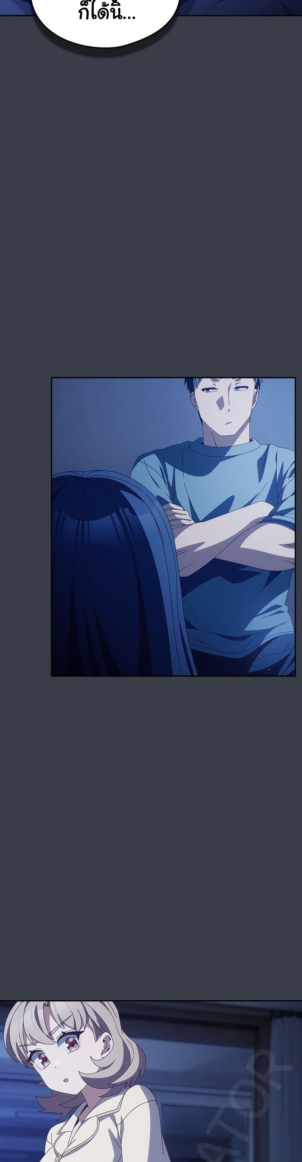 Doujin-Lc- อ่าน โดจิน มังฮวา เกาหลี ญี่ปุ่น จีน แปลไทย Like No Other ตอนที่ 1 2 3 4 5 6 7 8 9 10 11 12 13 14 ฟรี ไม่มีโฆษณา อ่าน โดจิน Manhwa เกาหลี ญี่ปุ่น จีน เรามีครบ คัดมาให้เน้นๆ โดจิน 18+ รับประกันความฟินโดย  Doujin Lc