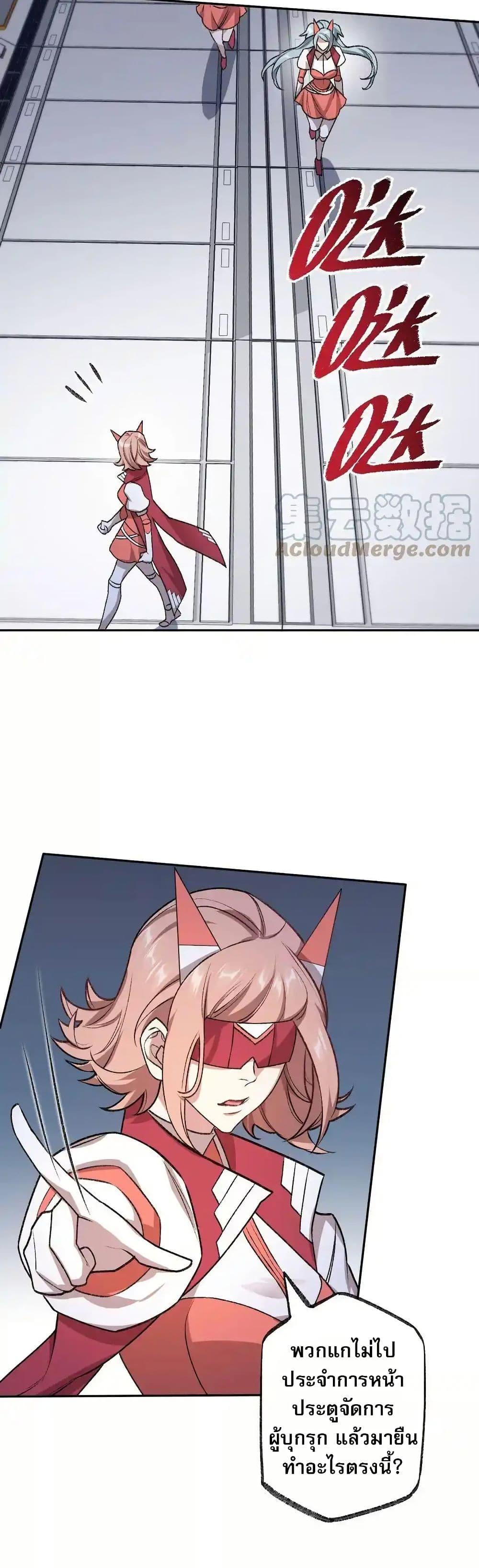 Manga-lc-com อ่านมังงะ อ่านการ์ตูน ออนไลน์ ฟรี An Hai Ji Yuan ตอนที่ 1 2 3 4 5 6 7 8 9 10 11 12 13 14 ฟรี ไม่มีโฆษณา Manga-lc - อ่าน มังงะ อ่าน การ์ตูน ออนไลน์ อ่านมังงะ ฟรี