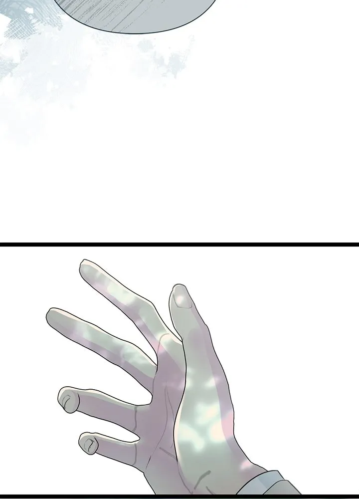 องค์ชายผู้อื้อฉาว ตอนที่ 90 รูปที่ 31