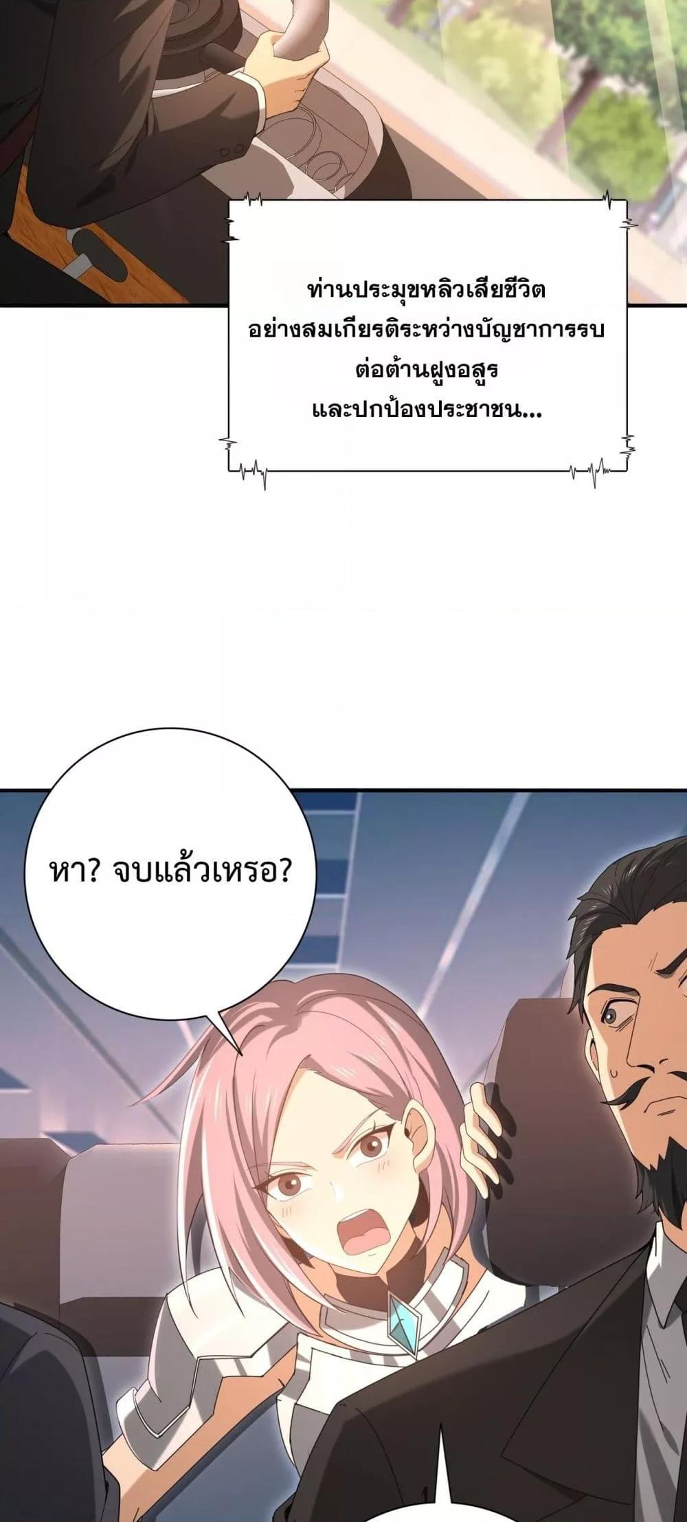 Manga-lc-com อ่านมังงะ อ่านการ์ตูน ออนไลน์ ฟรี IamDrakoMajs ตอนที่ 1 2 3 4 5 6 7 8 9 10 11 12 13 14 ฟรี ไม่มีโฆษณา Manga-lc - อ่าน มังงะ อ่าน การ์ตูน ออนไลน์ อ่านมังงะ ฟรี