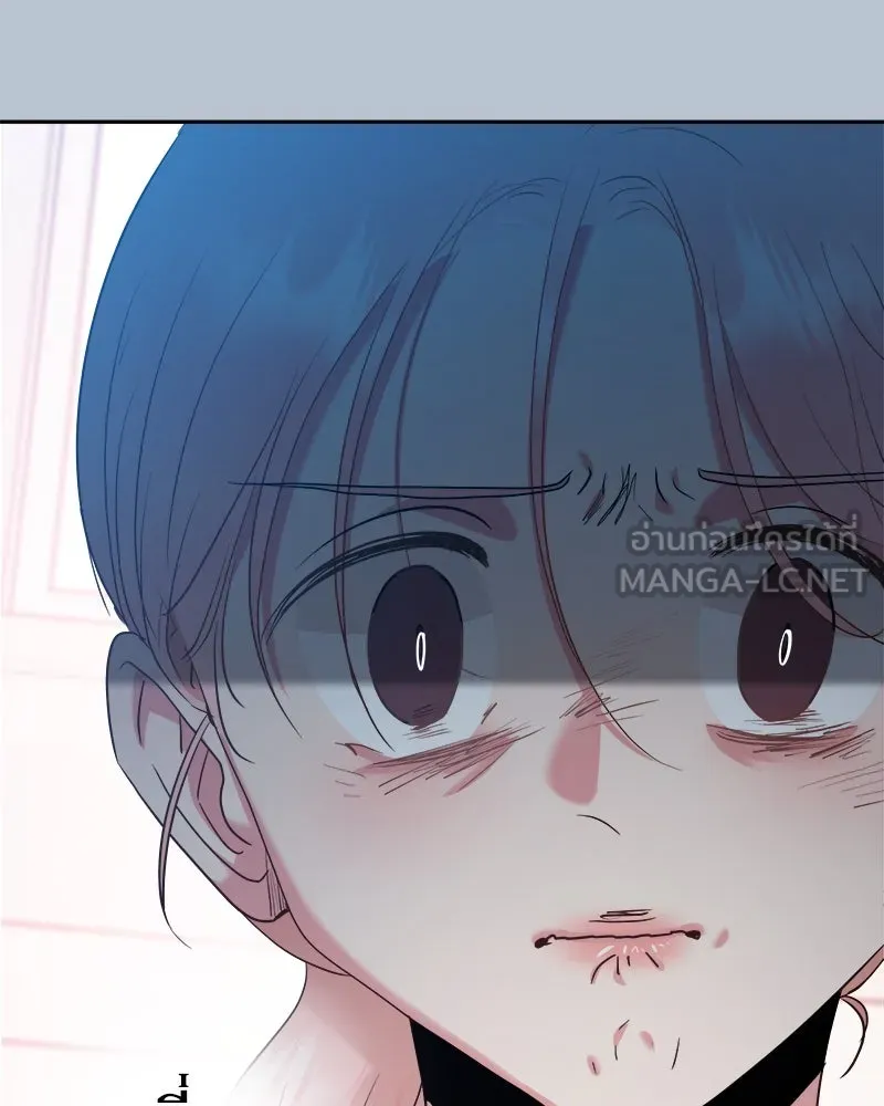 Pyramid Game เกมพีระมิด ตอนที่ 91 รูปที่ 150