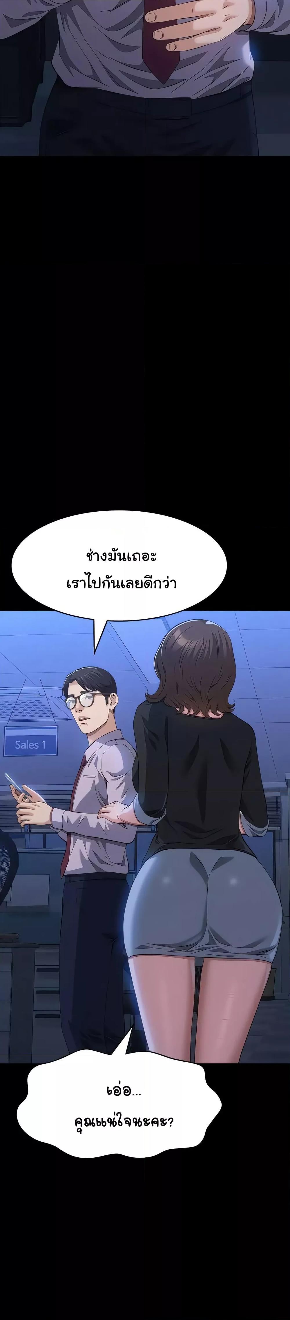 Doujin-Lc- อ่าน โดจิน มังฮวา เกาหลี ญี่ปุ่น จีน แปลไทย Resume ตอนที่ 1 2 3 4 5 6 7 8 9 10 11 12 13 14 ฟรี ไม่มีโฆษณา อ่าน โดจิน Manhwa เกาหลี ญี่ปุ่น จีน เรามีครบ คัดมาให้เน้นๆ โดจิน 18+ รับประกันความฟินโดย  Doujin Lc