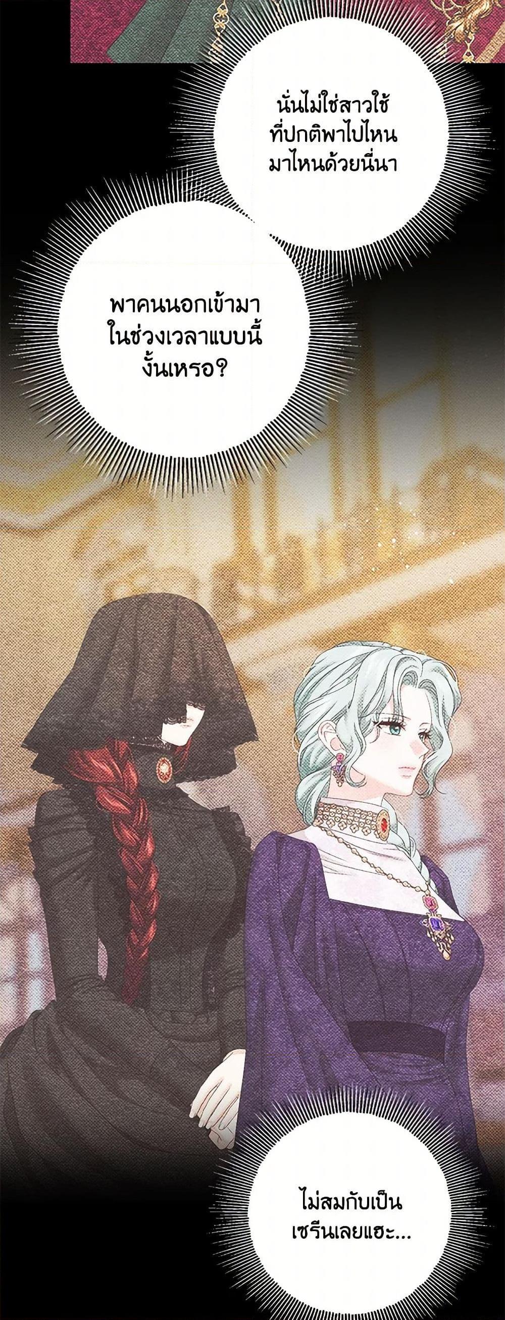 Manga-lc-com อ่านมังงะ อ่านการ์ตูน ออนไลน์ ฟรี Made Into the Main Character ตอนที่ 1 2 3 4 5 6 7 8 9 10 11 12 13 14 ฟรี ไม่มีโฆษณา Manga-lc - อ่าน มังงะ อ่าน การ์ตูน ออนไลน์ อ่านมังงะ ฟรี