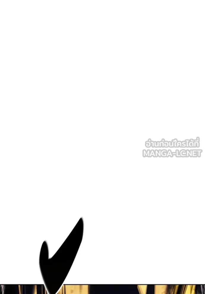 ศึกชิงบัลลังก์เทพเจ้ ตอนที่ 191 รูปที่ 83