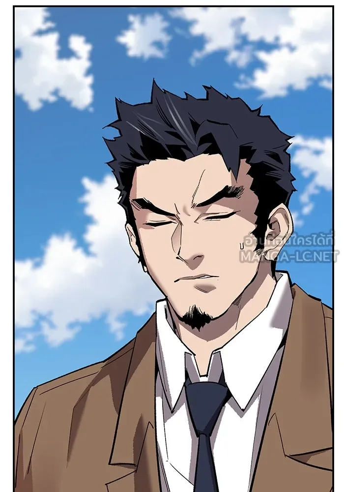 ยอดคนเลเวลทะลุ ตอนที่ 93 รวมพลกิลด์บังแพ รูปที่ 144