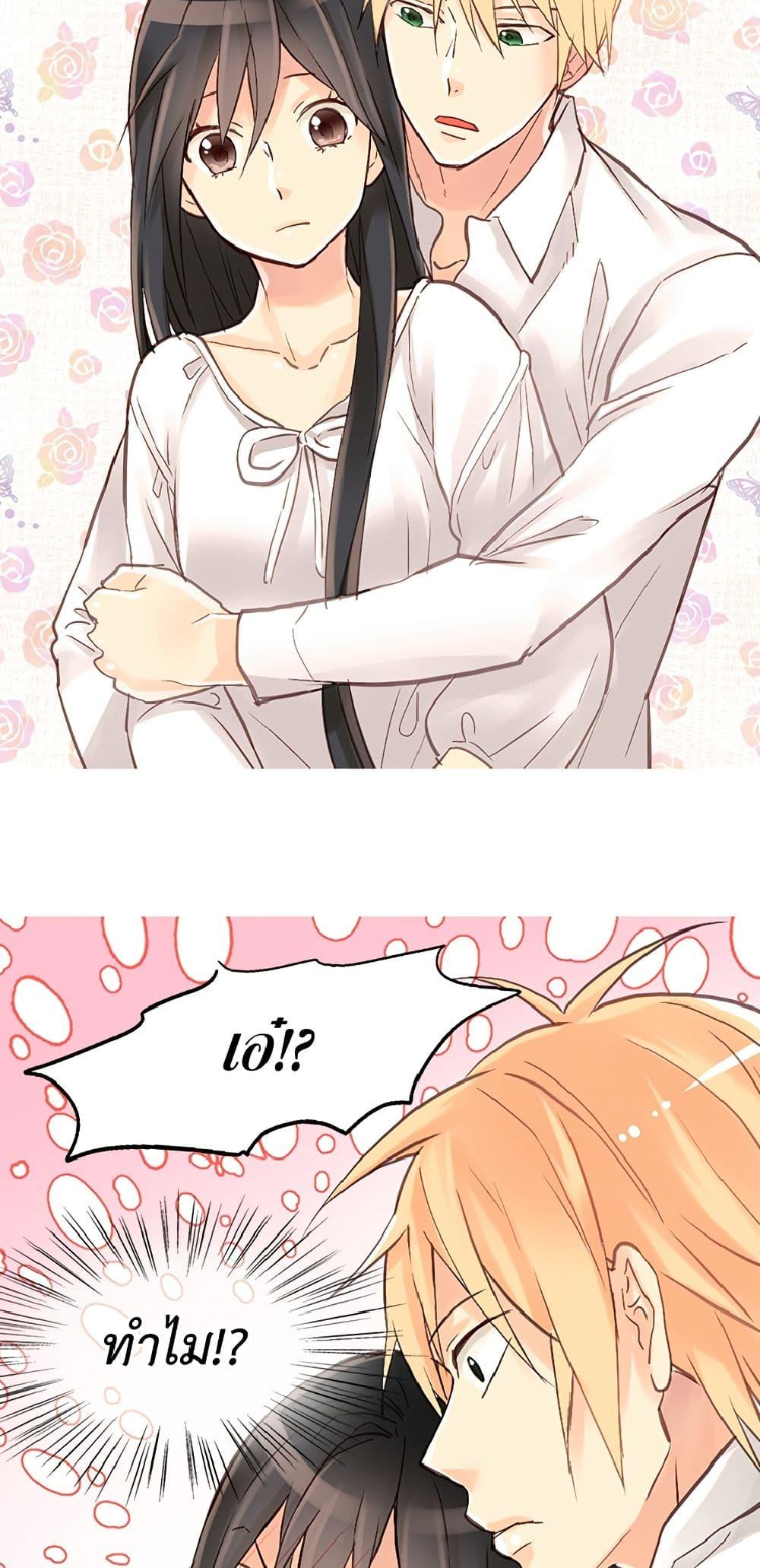 Manga-lc-com อ่านมังงะ อ่านการ์ตูน ออนไลน์ ฟรี Isekai Empress ตอนที่ 1 2 3 4 5 6 7 8 9 10 11 12 13 14 ฟรี ไม่มีโฆษณา Manga-lc - อ่าน มังงะ อ่าน การ์ตูน ออนไลน์ อ่านมังงะ ฟรี