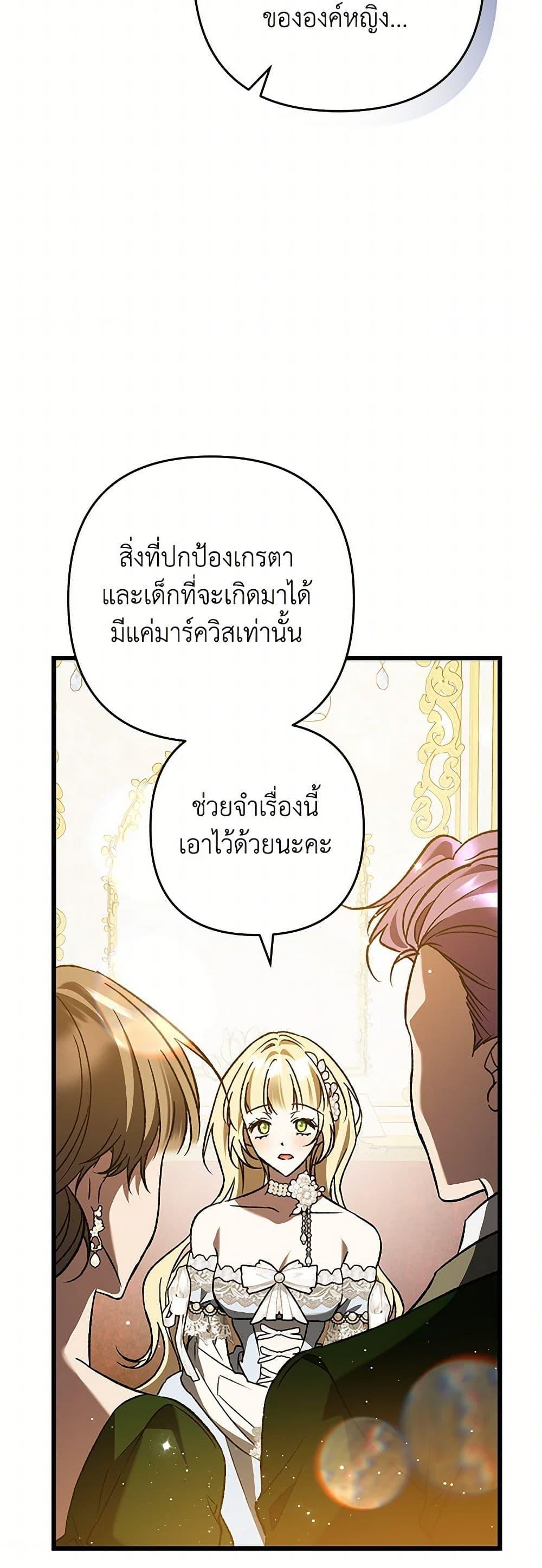 Manga-lc-com อ่านมังงะ อ่านการ์ตูน ออนไลน์ ฟรี The Male Lead Proposed to Me ตอนที่ 1 2 3 4 5 6 7 8 9 10 11 12 13 14 ฟรี ไม่มีโฆษณา Manga-lc - อ่าน มังงะ อ่าน การ์ตูน ออนไลน์ อ่านมังงะ ฟรี