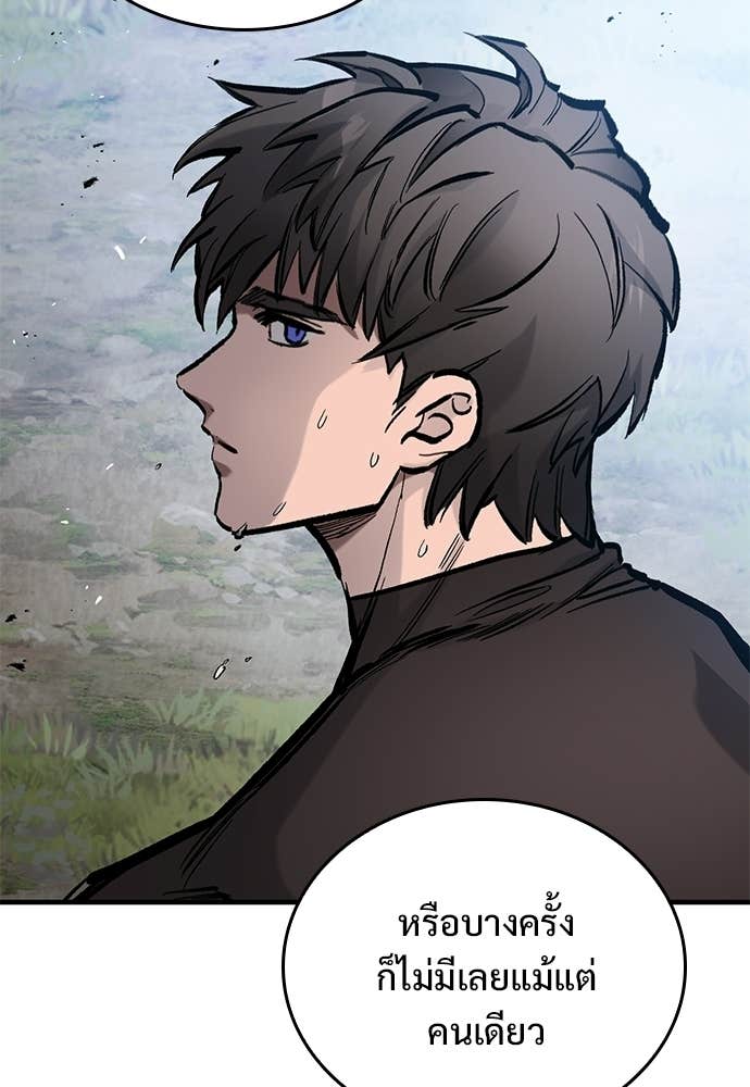 Doujin-Lc- อ่าน โดจิน มังฮวา เกาหลี ญี่ปุ่น จีน แปลไทย อัศวินวันเดียว ตอนที่ 1 2 3 4 5 6 7 8 9 10 11 12 13 14 ฟรี ไม่มีโฆษณา อ่าน โดจิน Manhwa เกาหลี ญี่ปุ่น จีน เรามีครบ คัดมาให้เน้นๆ โดจิน 18+ รับประกันความฟินโดย Doujin Lc