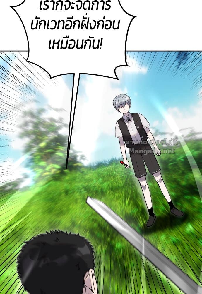 Doujin-Lc- อ่าน โดจิน มังฮวา เกาหลี ญี่ปุ่น จีน แปลไทย แกร่งเกินผู้กล้า แต่ซ่าไม่ได้ ตอนที่ 1 2 3 4 5 6 7 8 9 10 11 12 13 14 ฟรี ไม่มีโฆษณา อ่าน โดจิน Manhwa เกาหลี ญี่ปุ่น จีน เรามีครบ คัดมาให้เน้นๆ โดจิน 18+ รับประกันความฟินโดย Doujin Lc