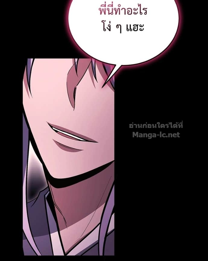 Doujin-Lc- อ่าน โดจิน มังฮวา เกาหลี ญี่ปุ่น จีน แปลไทย ฮีลเลอร์กำมะลอ ตอนที่ 1 2 3 4 5 6 7 8 9 10 11 12 13 14 ฟรี ไม่มีโฆษณา อ่าน โดจิน Manhwa เกาหลี ญี่ปุ่น จีน เรามีครบ คัดมาให้เน้นๆ โดจิน 18+ รับประกันความฟินโดย Doujin Lc