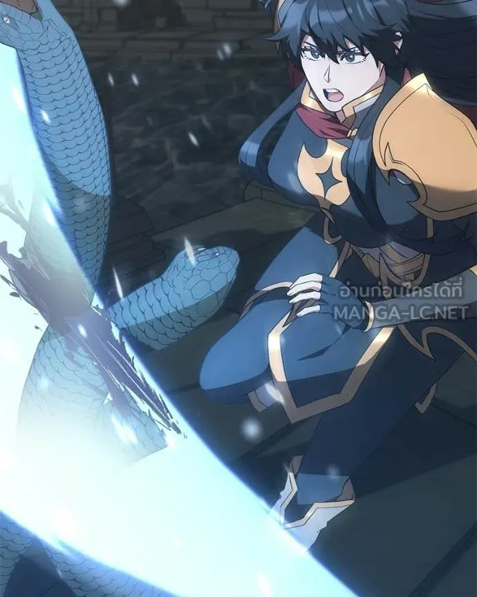 คนสวนโลกฮันเตอร์ ตอนที่ 90 รูปที่ 46