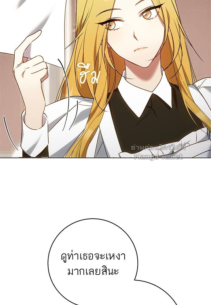 Doujin-Lc- อ่าน โดจิน มังฮวา เกาหลี ญี่ปุ่น จีน แปลไทย อยากได้ ก็เอาไป ตอนที่ 1 2 3 4 5 6 7 8 9 10 11 12 13 14 ฟรี ไม่มีโฆษณา อ่าน โดจิน Manhwa เกาหลี ญี่ปุ่น จีน เรามีครบ คัดมาให้เน้นๆ โดจิน 18+ รับประกันความฟินโดย Doujin Lc