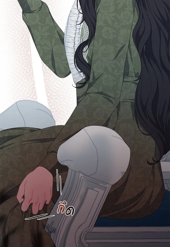 สาวใช้อย่างฉัน ขอเลือกหันหลังให้นาย ตอนที่ 11 รูปที่ 61