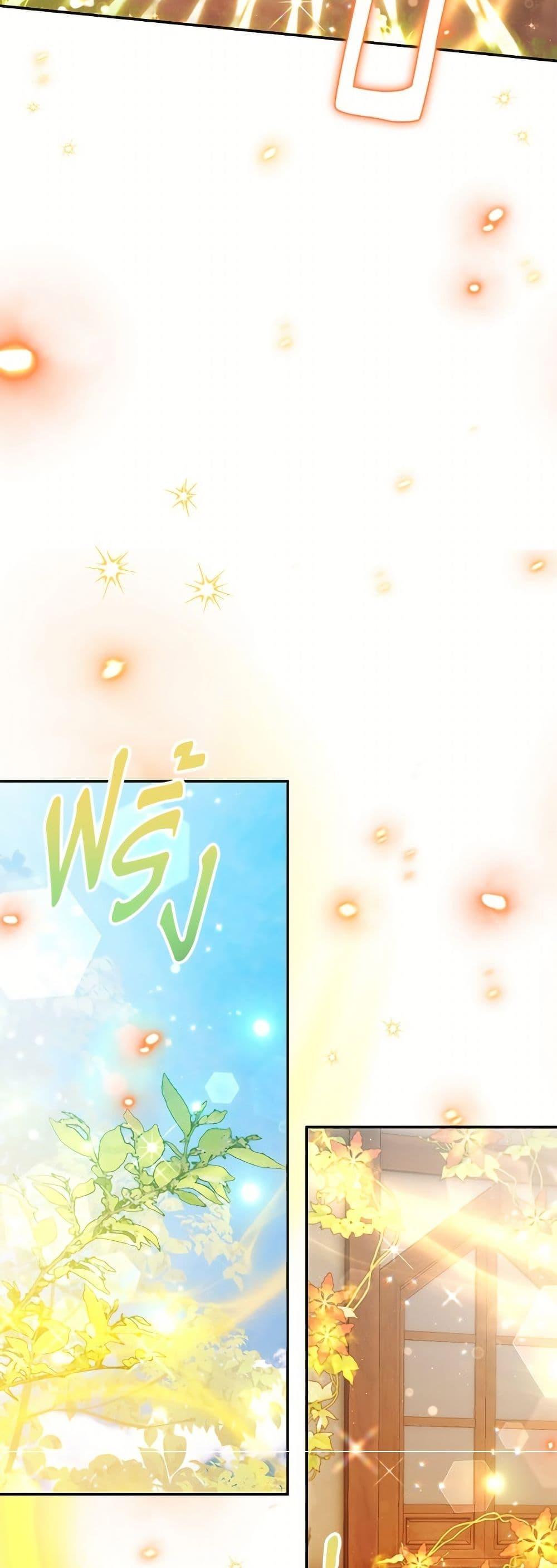 Manga-lc-com อ่านมังงะ อ่านการ์ตูน ออนไลน์ ฟรี The Little Lady Who Makes Flowers Bloom ตอนที่ 1 2 3 4 5 6 7 8 9 10 11 12 13 14 ฟรี ไม่มีโฆษณา Manga-lc - อ่าน มังงะ อ่าน การ์ตูน ออนไลน์ อ่านมังงะ ฟรี