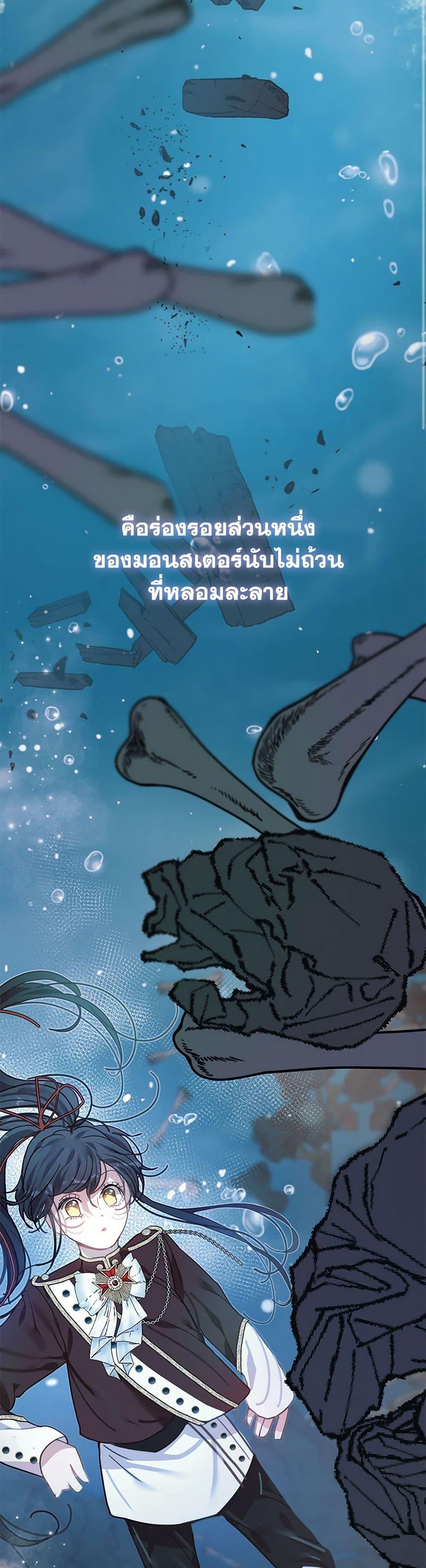 Manga-lc-com อ่านมังงะ อ่านการ์ตูน ออนไลน์ ฟรี Devoted to Diamond ตอนที่ 1 2 3 4 5 6 7 8 9 10 11 12 13 14 ฟรี ไม่มีโฆษณา Manga-lc - อ่าน มังงะ อ่าน การ์ตูน ออนไลน์ อ่านมังงะ ฟรี