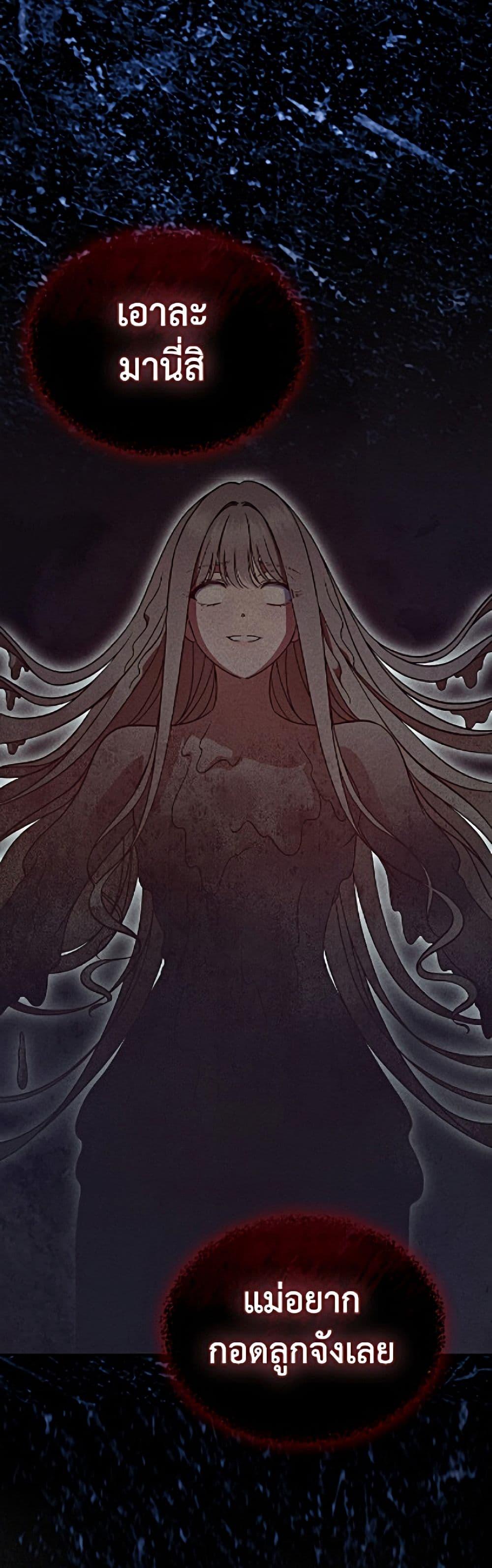 Manga-lc-com อ่านมังงะ อ่านการ์ตูน ออนไลน์ ฟรี I Stole the Heroine’s First Love ตอนที่ 1 2 3 4 5 6 7 8 9 10 11 12 13 14 ฟรี ไม่มีโฆษณา Manga-lc - อ่าน มังงะ อ่าน การ์ตูน ออนไลน์ อ่านมังงะ ฟรี
