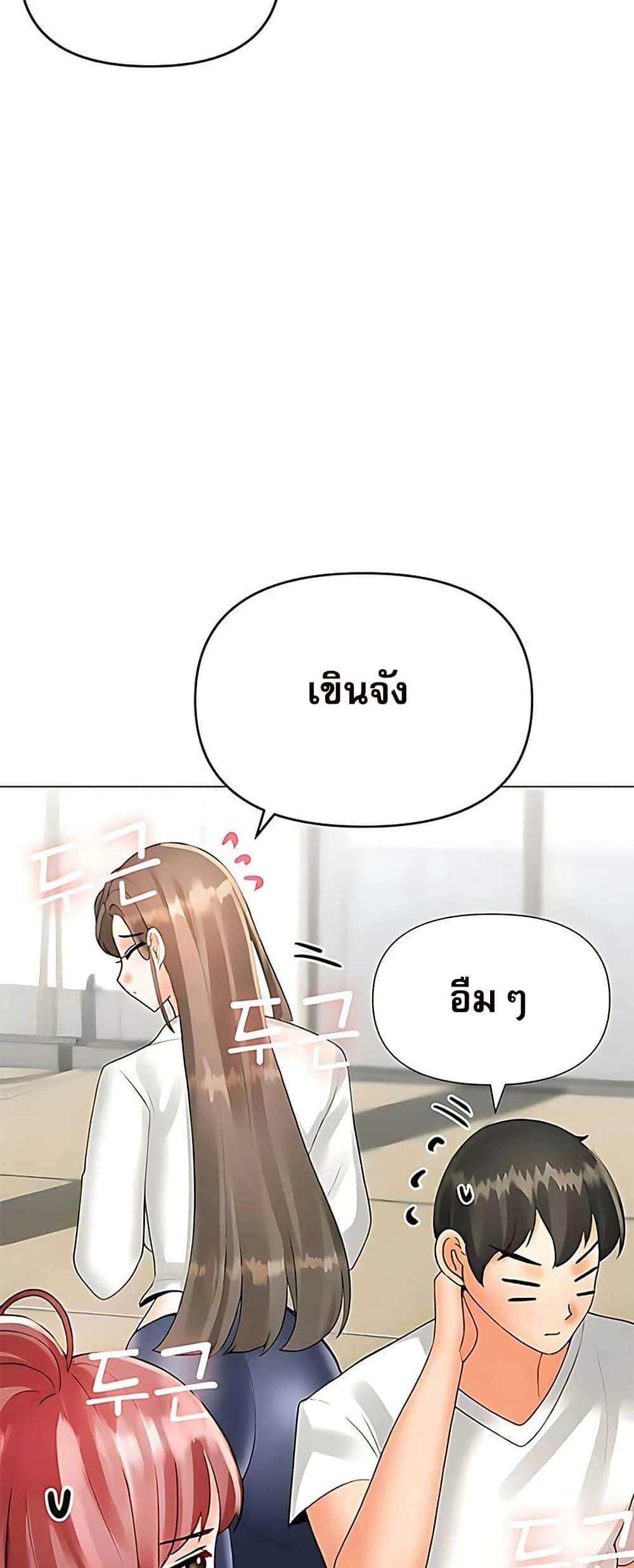 Doujin-Lc- อ่าน โดจิน มังฮวา เกาหลี ญี่ปุ่น จีน แปลไทย Troublesome Sister ตอนที่ 1 2 3 4 5 6 7 8 9 10 11 12 13 14 ฟรี ไม่มีโฆษณา อ่าน โดจิน Manhwa เกาหลี ญี่ปุ่น จีน เรามีครบ คัดมาให้เน้นๆ โดจิน 18+ รับประกันความฟินโดย  Doujin Lc