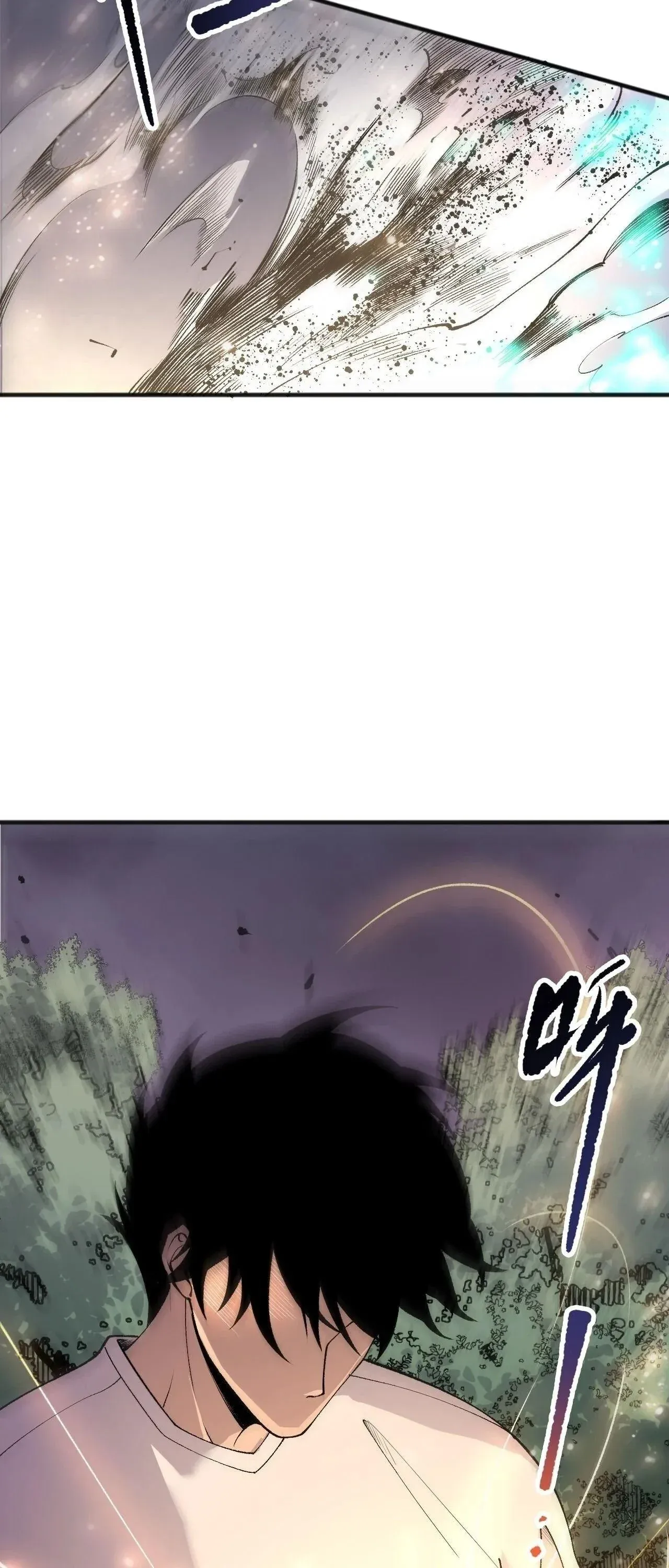 Disastrous Necromancer ราช_นน_กอ_ญเช_ญว_ญญาณ ตอนที่ ตอนที่ 263 รูปที่ 3