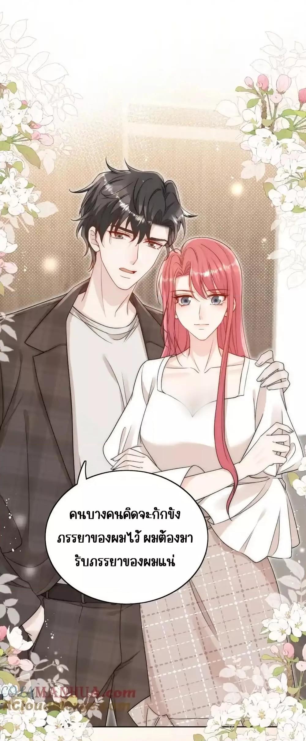 Manga-lc-com อ่านมังงะ อ่านการ์ตูน ออนไลน์ ฟรี BowDown–ศัตร ตอนที่ 1 2 3 4 5 6 7 8 9 10 11 12 13 14 ฟรี ไม่มีโฆษณา Manga-lc - อ่าน มังงะ อ่าน การ์ตูน ออนไลน์ อ่านมังงะ ฟรี