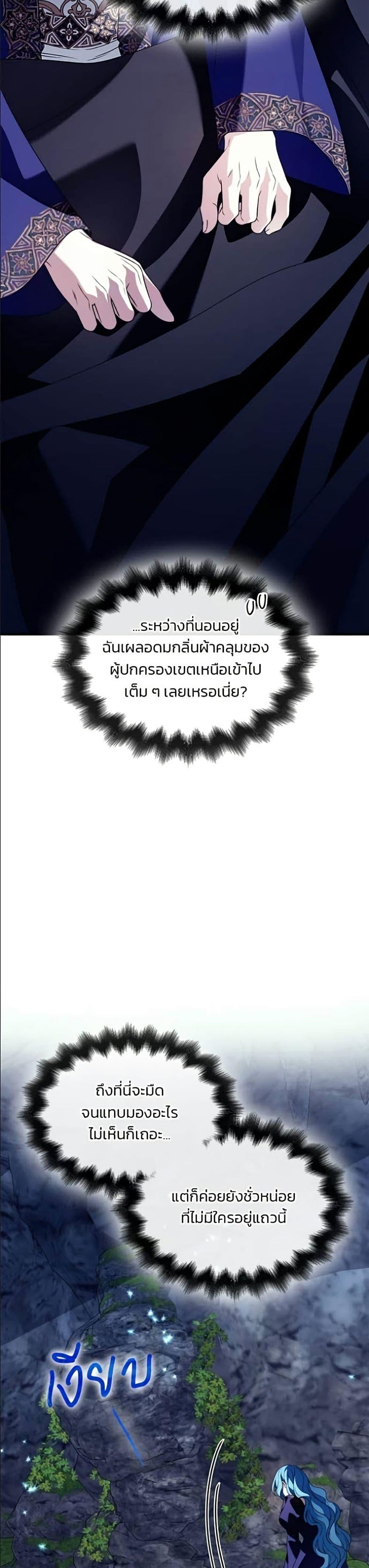 Manga-lc-com อ่านมังงะ อ่านการ์ตูน ออนไลน์ ฟรี Noble in Name, Vulgar at Heart ตอนที่ 1 2 3 4 5 6 7 8 9 10 11 12 13 14 ฟรี ไม่มีโฆษณา Manga-lc - อ่าน มังงะ อ่าน การ์ตูน ออนไลน์ อ่านมังงะ ฟรี