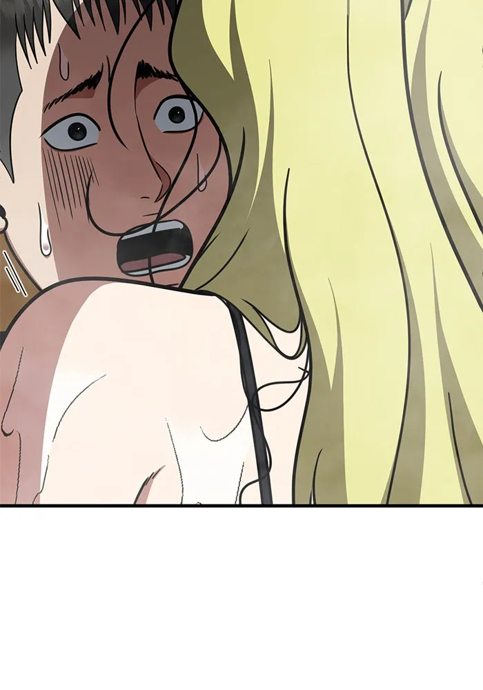 ช่วยเปลี่ยนฉันที ตอนที่ 256. ซีซัน 2 รูปที่ 16