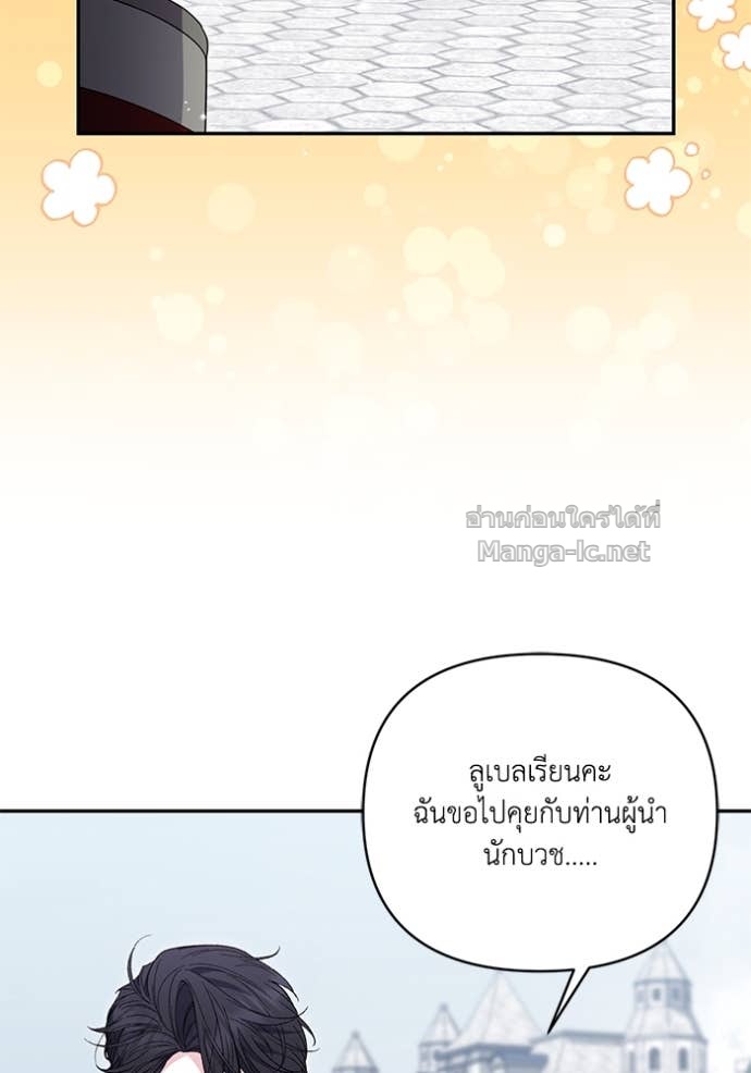 Doujin-Lc- อ่าน โดจิน มังฮวา เกาหลี ญี่ปุ่น จีน แปลไทย คิดว่าการบิดเบือนต้นฉบับ มันทำได้ง่าย ๆ หรือไง ตอนที่ 1 2 3 4 5 6 7 8 9 10 11 12 13 14 ฟรี ไม่มีโฆษณา อ่าน โดจิน Manhwa เกาหลี ญี่ปุ่น จีน เรามีครบ คัดมาให้เน้นๆ โดจิน 18+ รับประกันความฟินโดย Doujin Lc