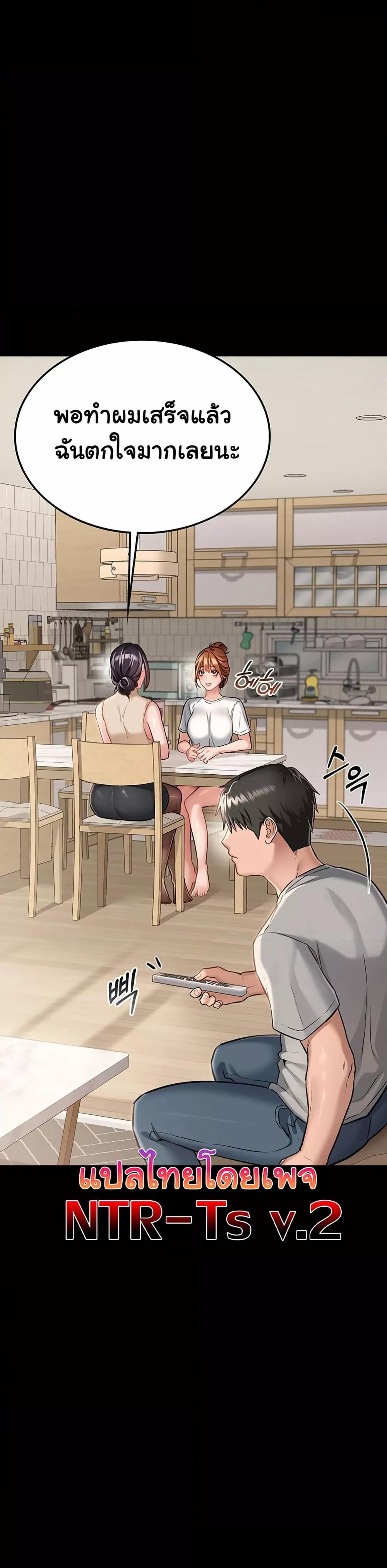Doujin-Lc- อ่าน โดจิน มังฮวา เกาหลี ญี่ปุ่น จีน แปลไทย Risky Deals and the Girl Next Door ตอนที่ 1 2 3 4 5 6 7 8 9 10 11 12 13 14 ฟรี ไม่มีโฆษณา อ่าน โดจิน Manhwa เกาหลี ญี่ปุ่น จีน เรามีครบ คัดมาให้เน้นๆ โดจิน 18+ รับประกันความฟินโดย  Doujin Lc
